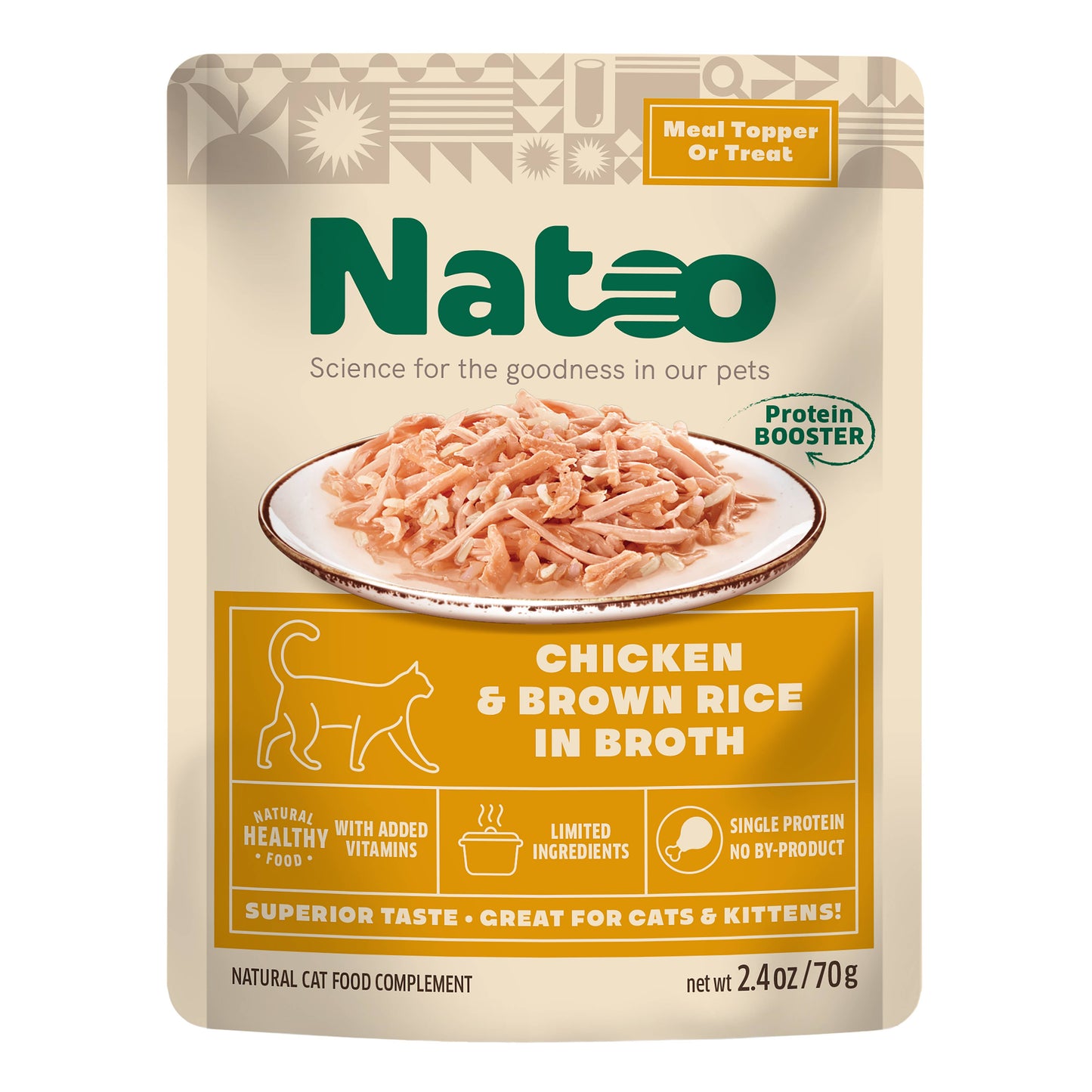 Natoo Topper for Cats - Chicken & Brown Rice